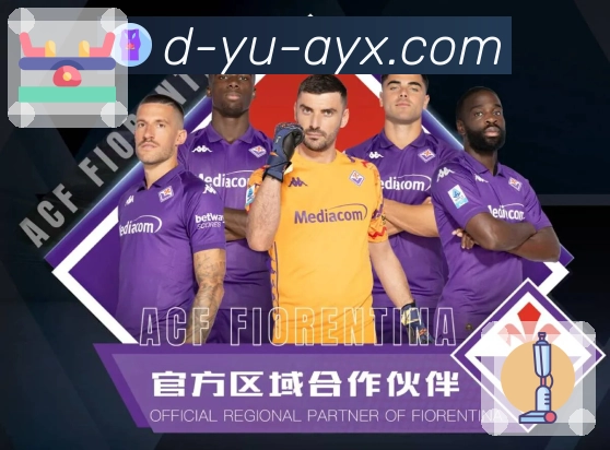 玩法与赛事对应模块