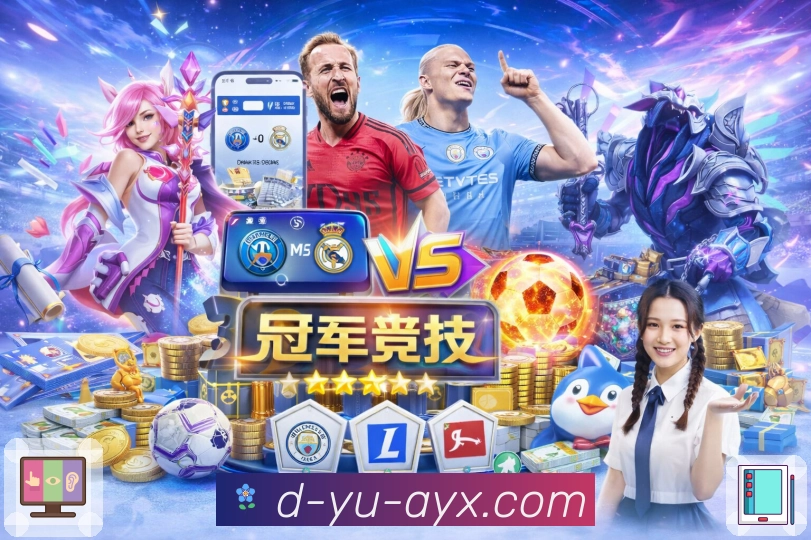 奖项4