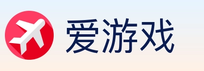 爱游戏 体育直播API